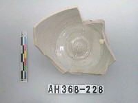 藏品(安平壺底部殘件)的圖片